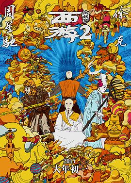 免费区一级欧美毛片