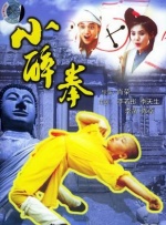 免费区一级欧美毛片
